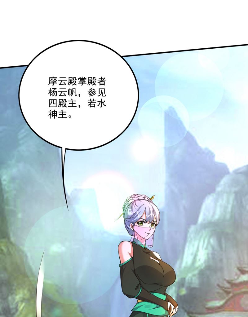 完成了！新杀手锏！23