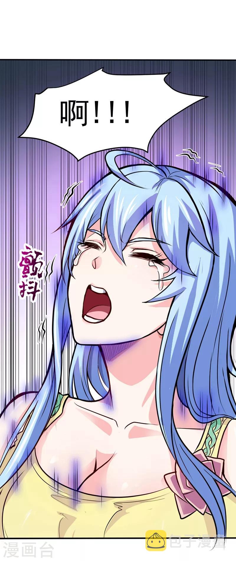 第98话 剧毒丧魂钉！27