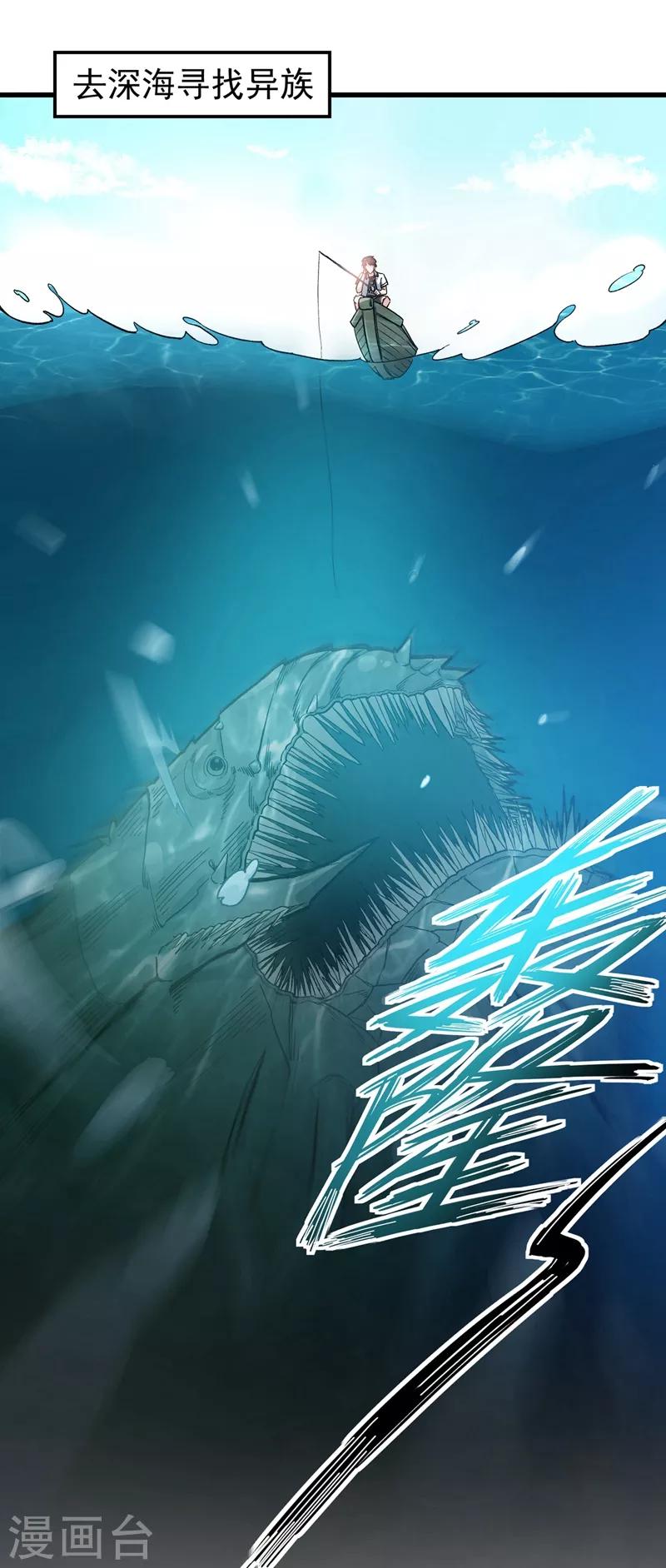 第1话 火车艳遇.avi15