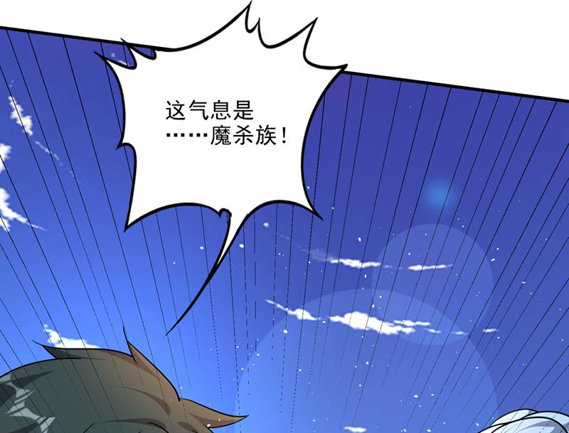谁敢再上前一步！27