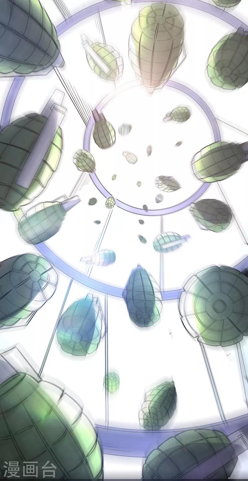 第48话 女人也敢玩枪？5