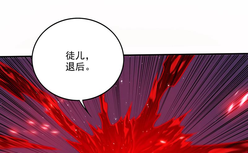 救你只是个意外67