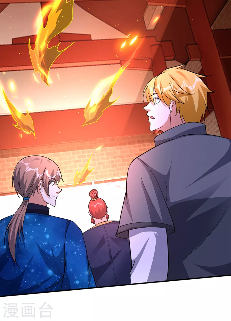 第288话 神格分身！27