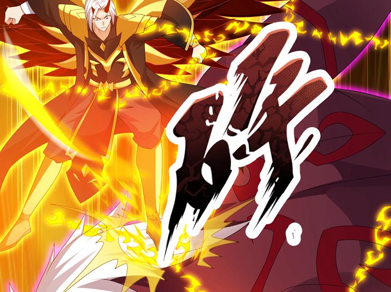 血脉……在苏醒！63