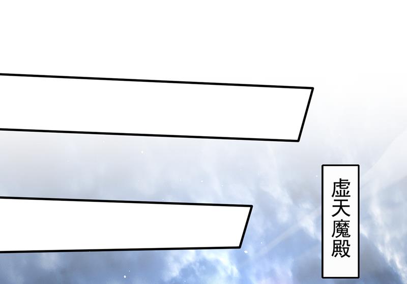 又一对翅膀？！34