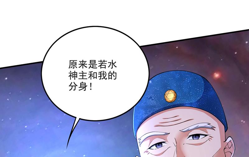 恢复肉身！8