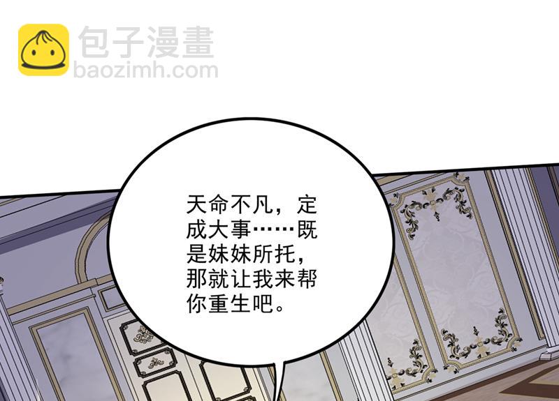 一具尸体那么重要？25