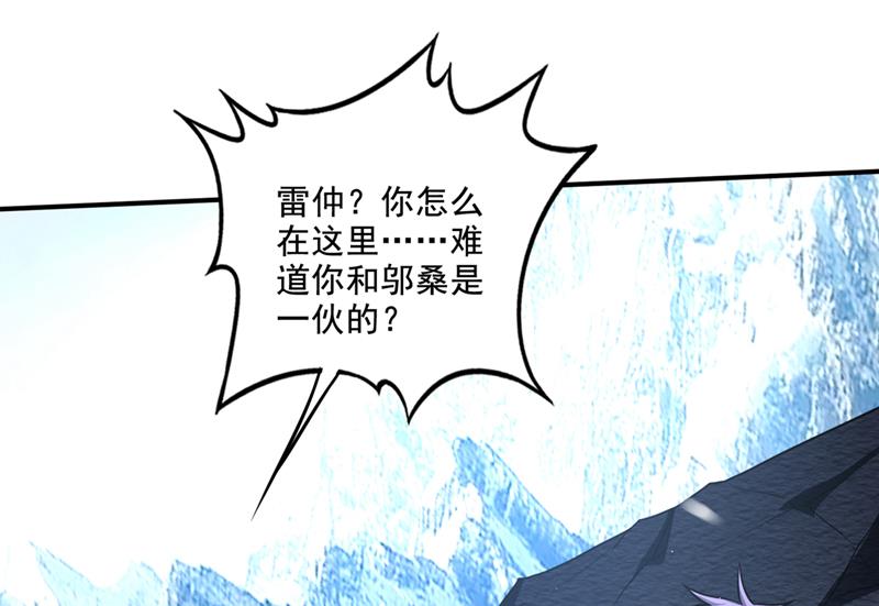 我们“只是路过”3