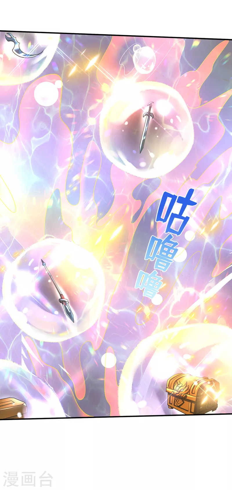 第273话 神主强者的气息！？29