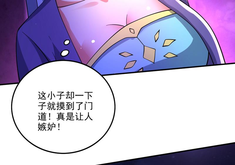找到杨云帆了！25