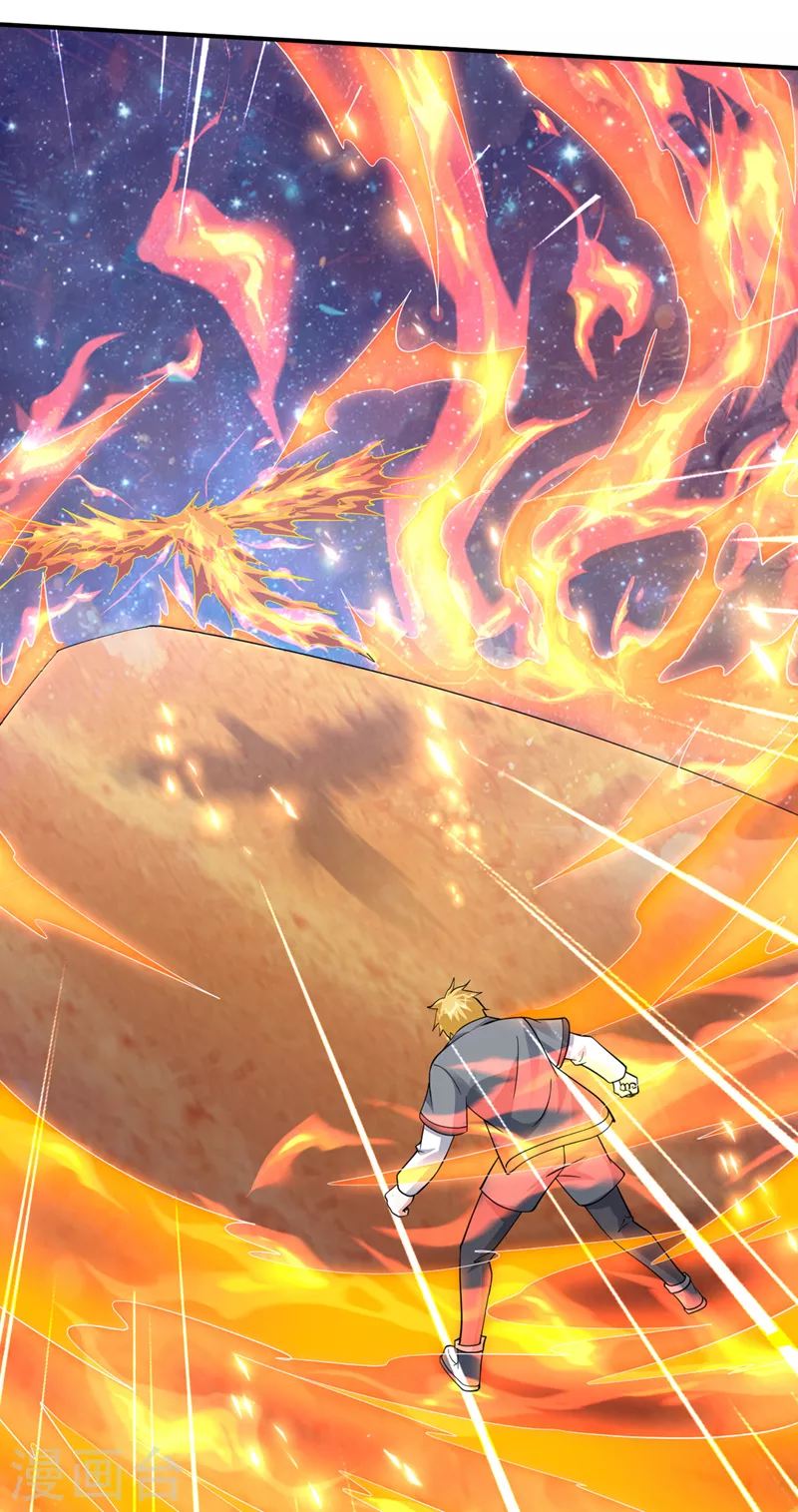 第287话 神格开始凝聚了！？16