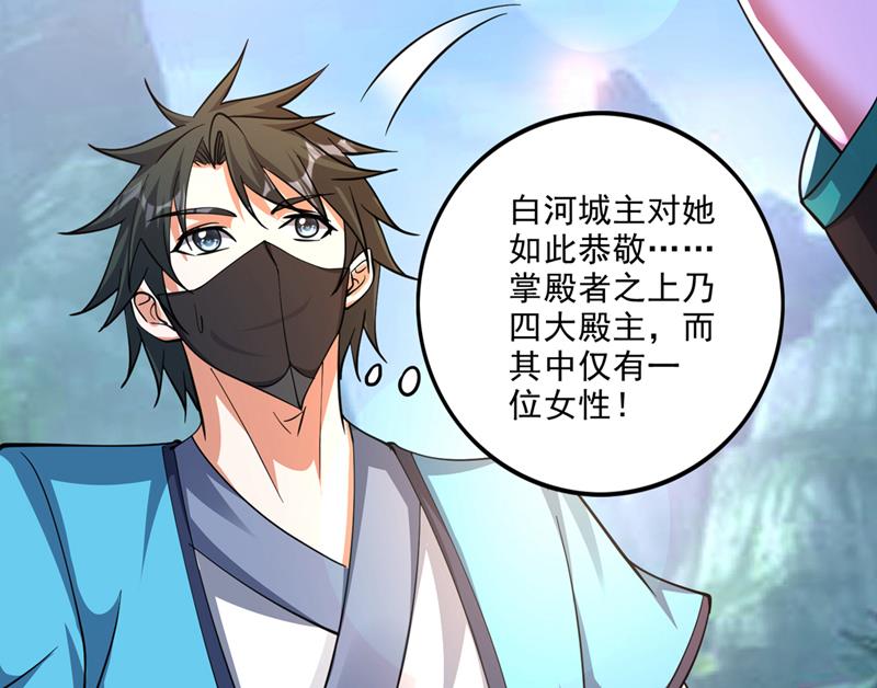完成了！新杀手锏！21