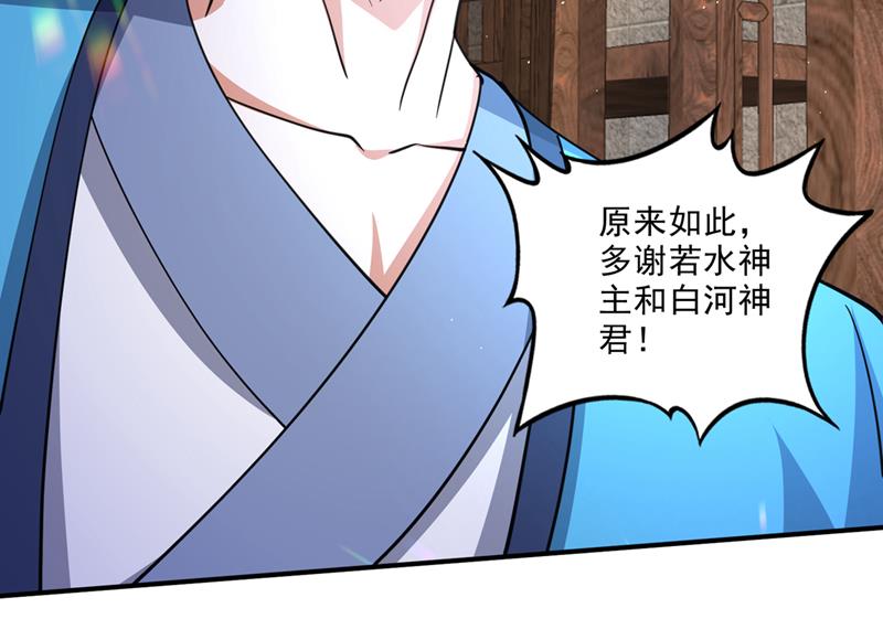 完成了！新杀手锏！51
