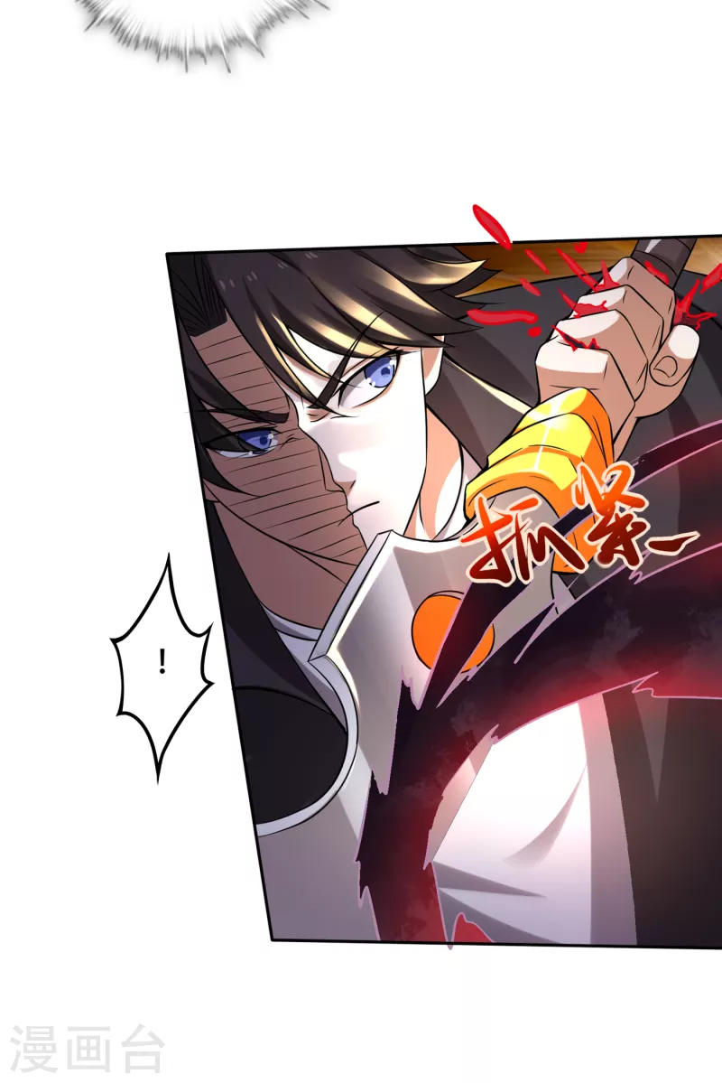 第206话 逃之前带走一个人头8