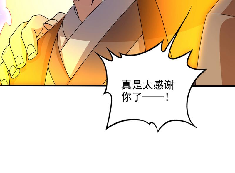 与佛有缘之人13