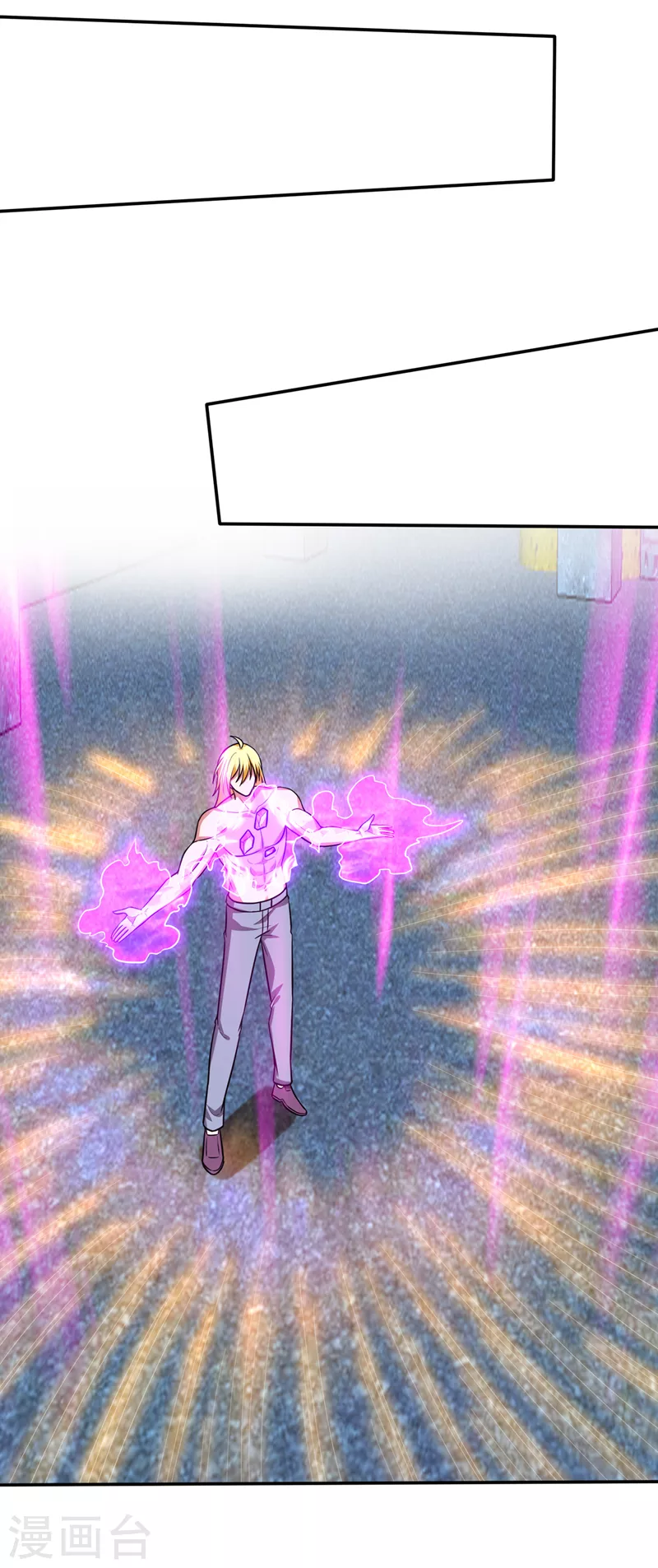 第216话 金丹境界，突破！24