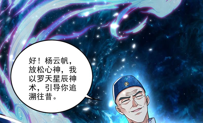 丢失的记忆22