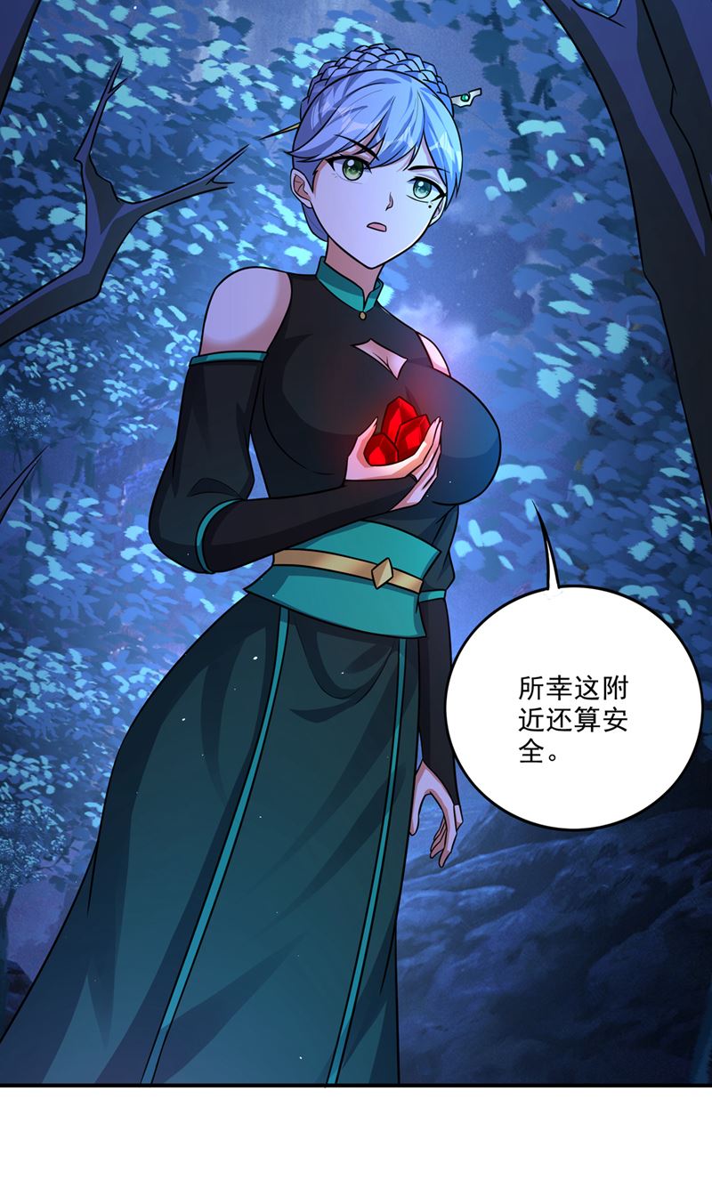 一具尸体那么重要？80