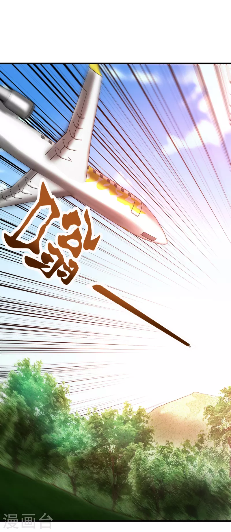 第178话 险象环生13