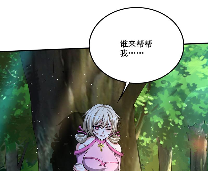 这里是古佛秘境？53