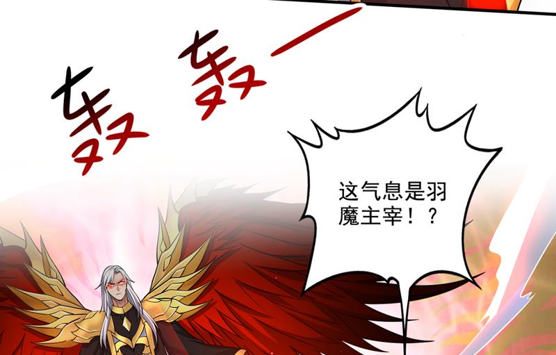 谁都不能动我老婆！16