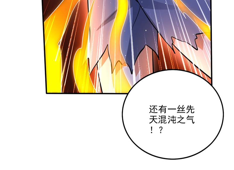 一具尸体那么重要？21