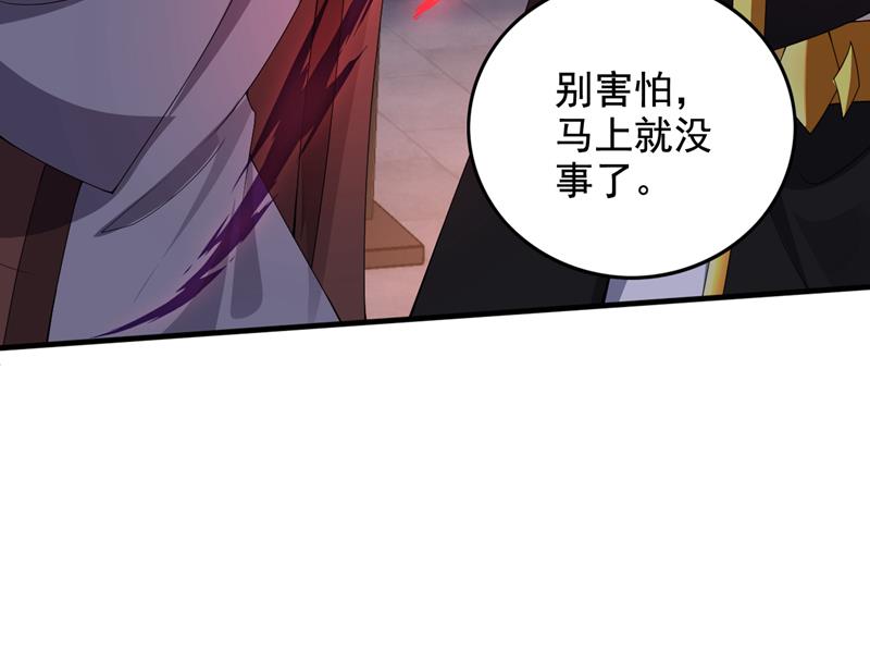 与佛有缘之人2