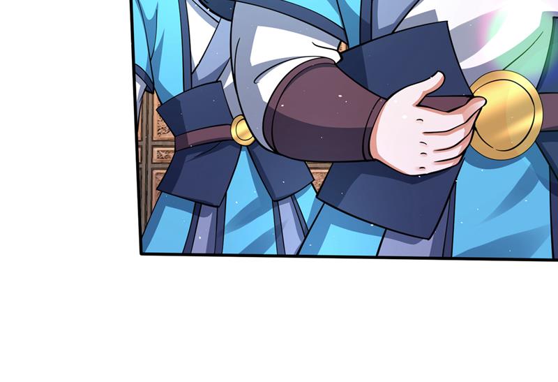 你是…星纹白熊？16