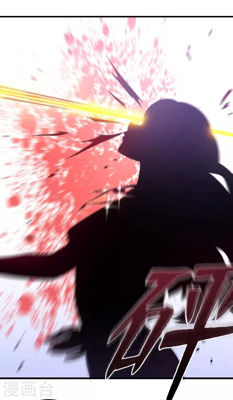 第49话 红袖，你这是干嘛！？2