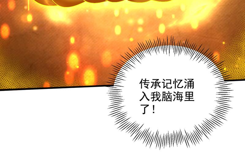 与佛有缘之人31