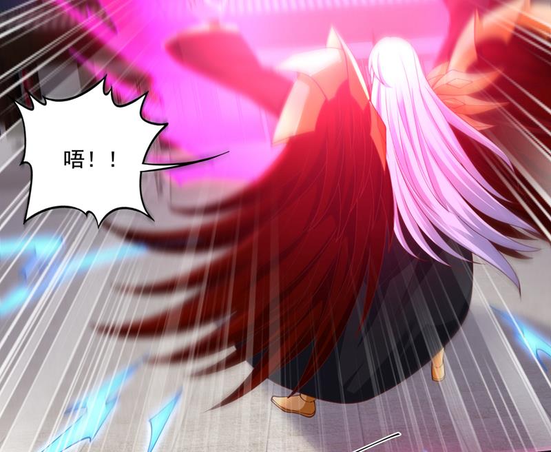 完结篇：滚出去吧天魔！10