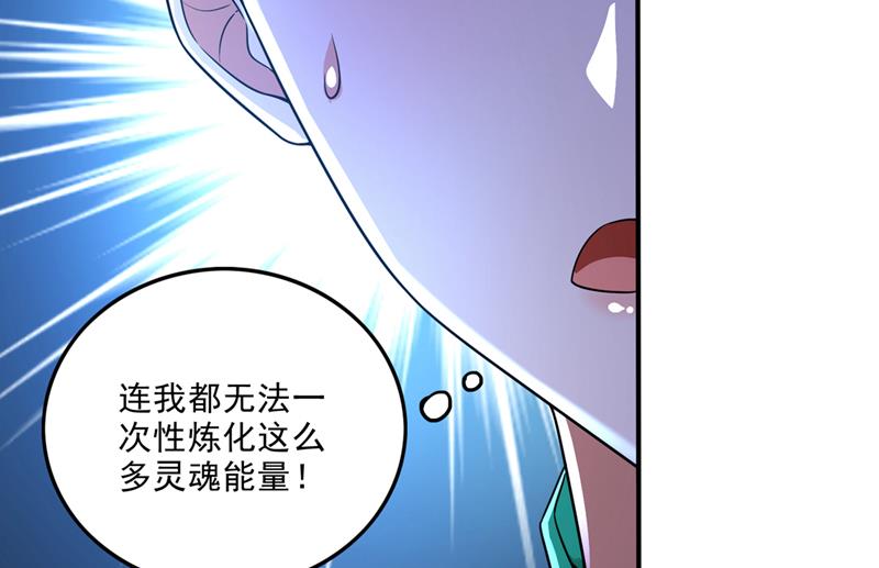 我叫……云魔1