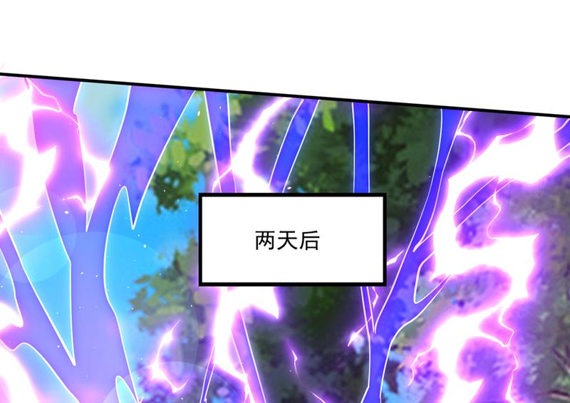 找到杨云帆了！42