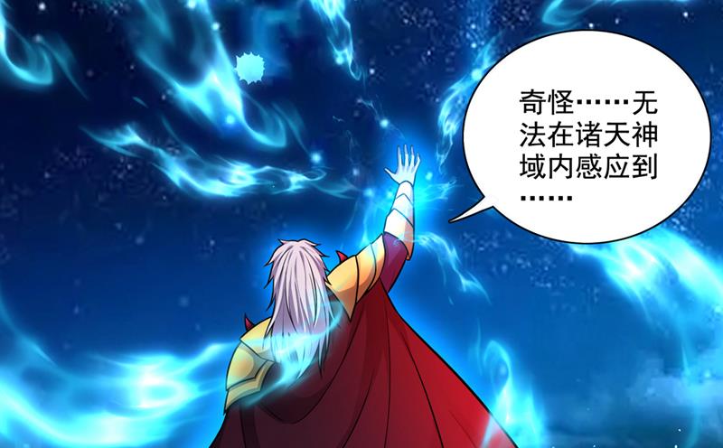 这里是古佛秘境？16