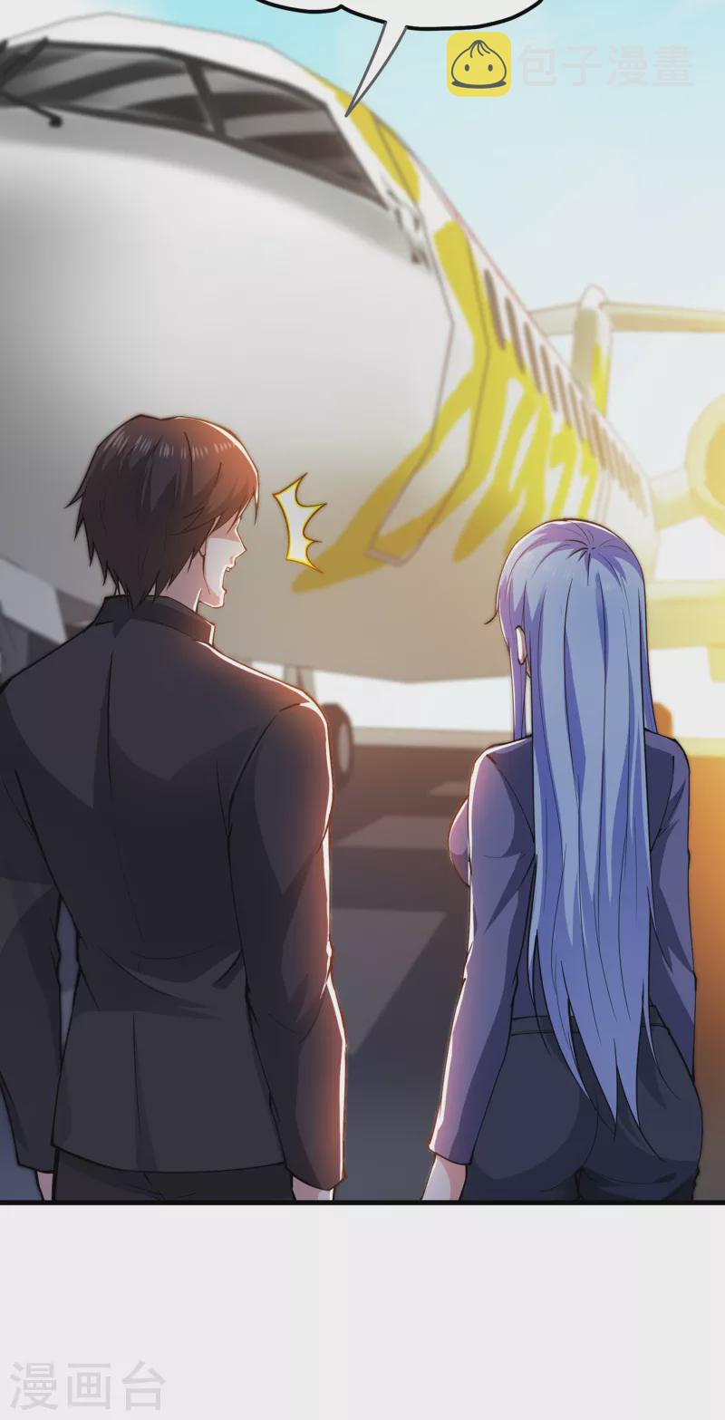第177话 只有一人能活？15