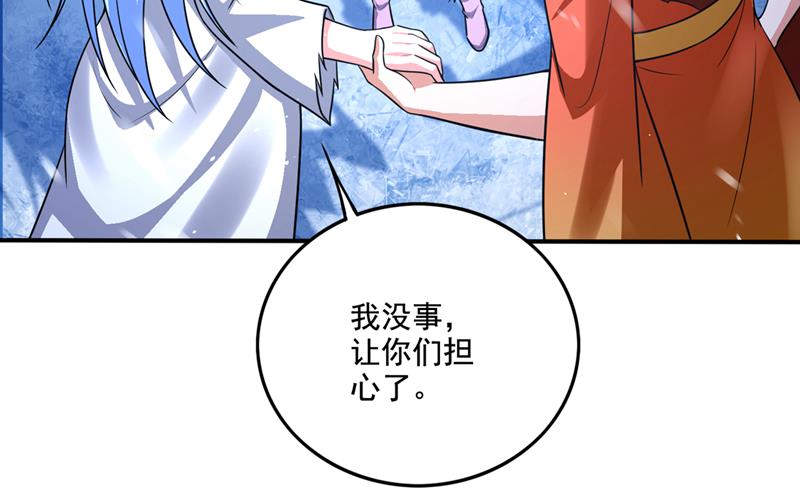 我们“只是路过”37