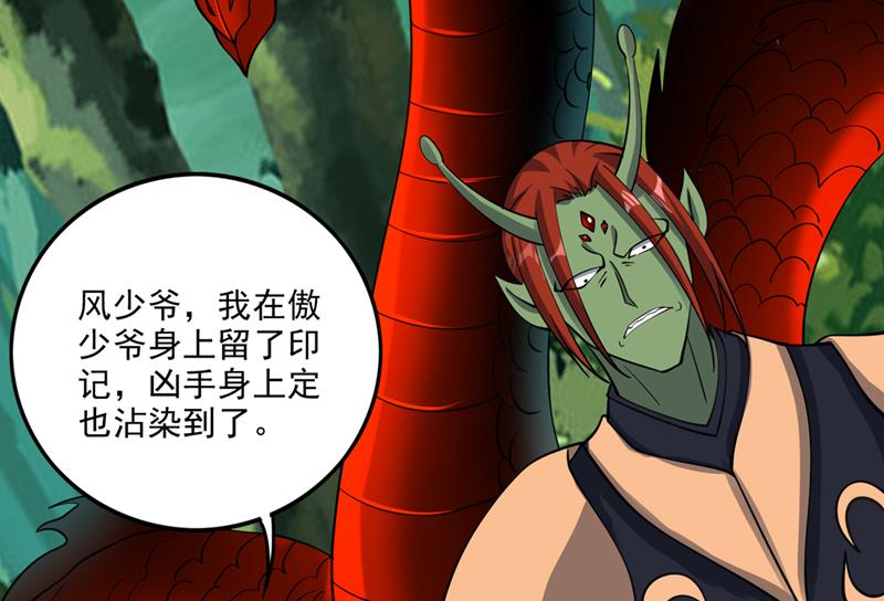 谁敢再上前一步！7
