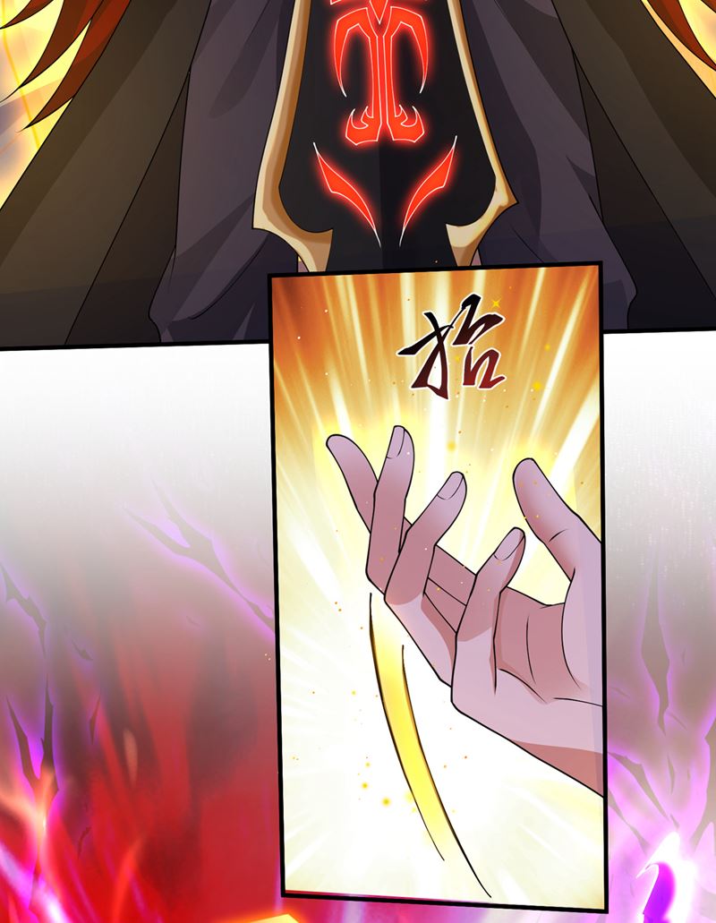完结篇：滚出去吧天魔！66