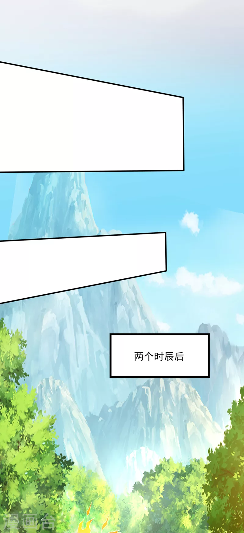 第271话 洗髓伐骨，重获新生21