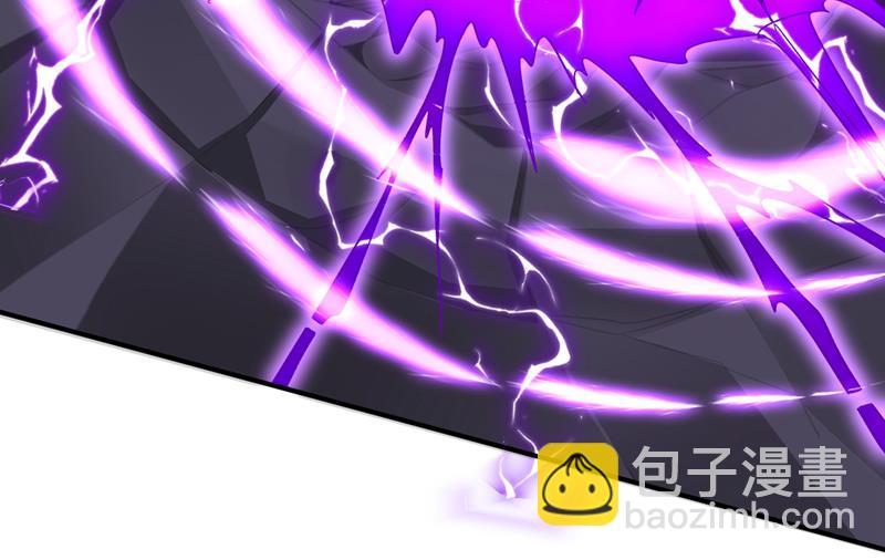 找死的，是你40