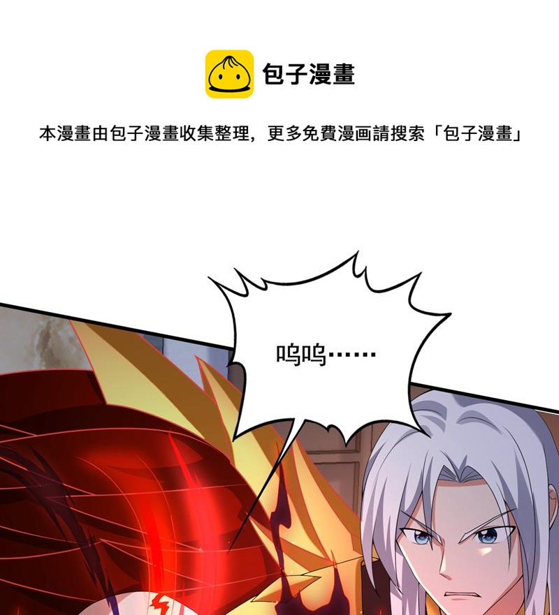 与佛有缘之人0