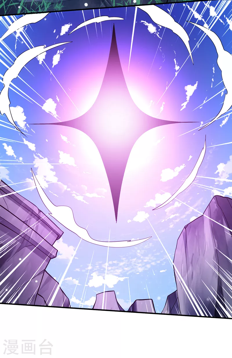 第262话 请救救云裳6
