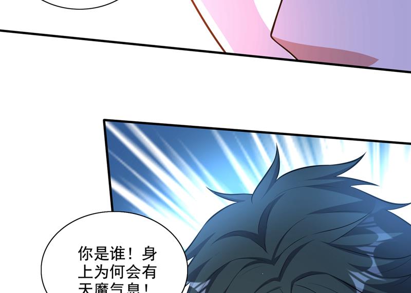 这里是古佛秘境？30