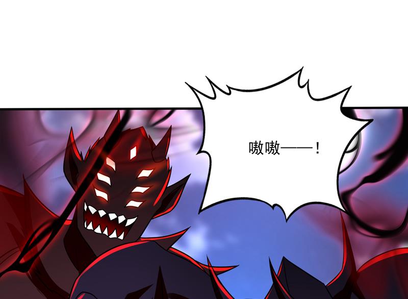 一具尸体那么重要？56