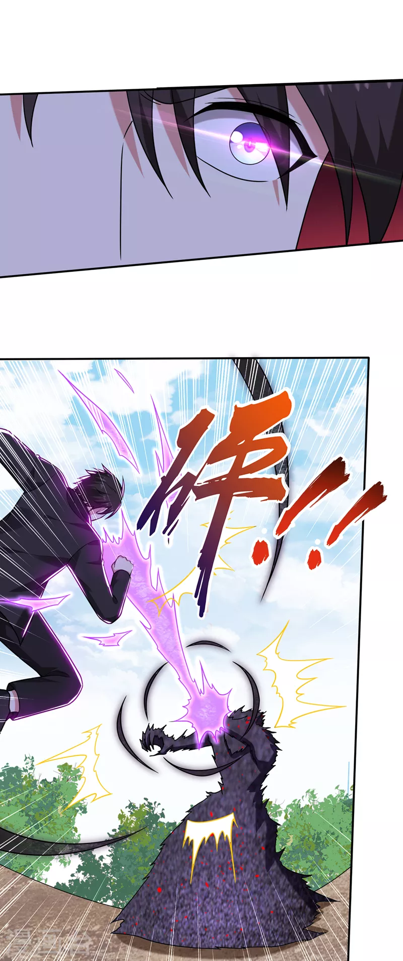 第216话 金丹境界，突破！10