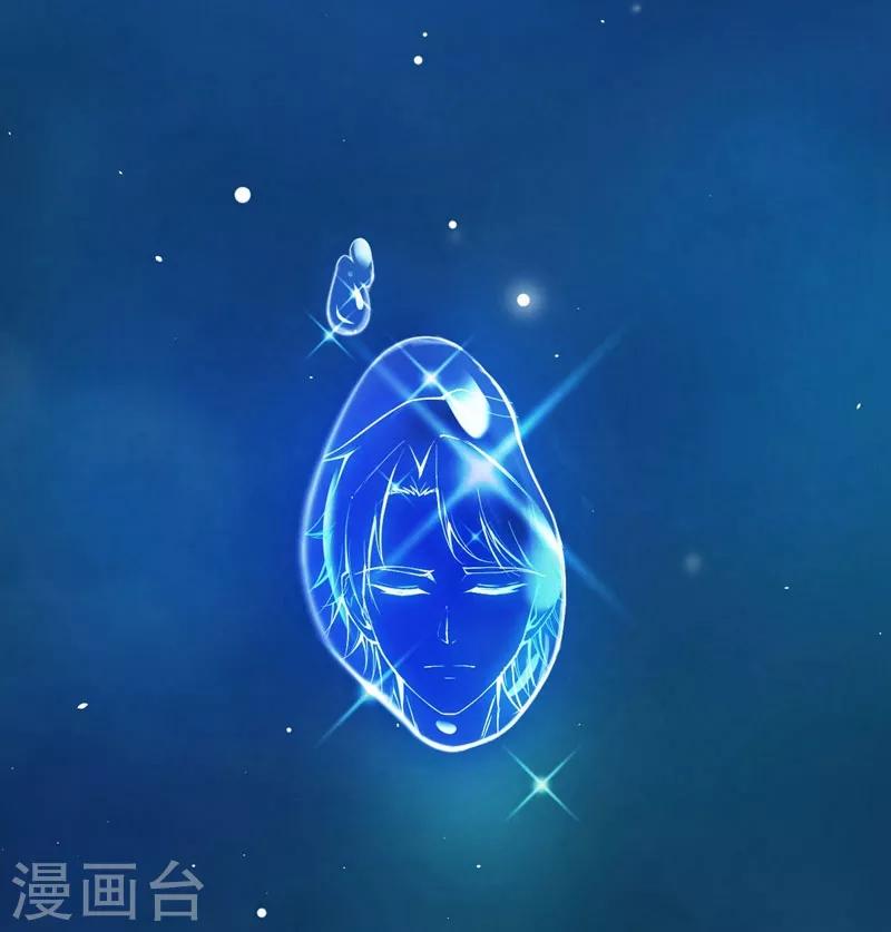 第4话 麒麟？活了！20