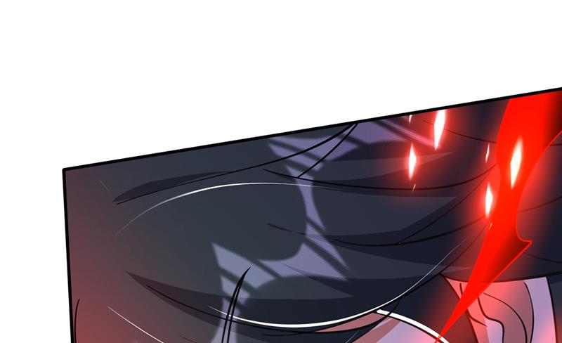 吞噬血芒图35