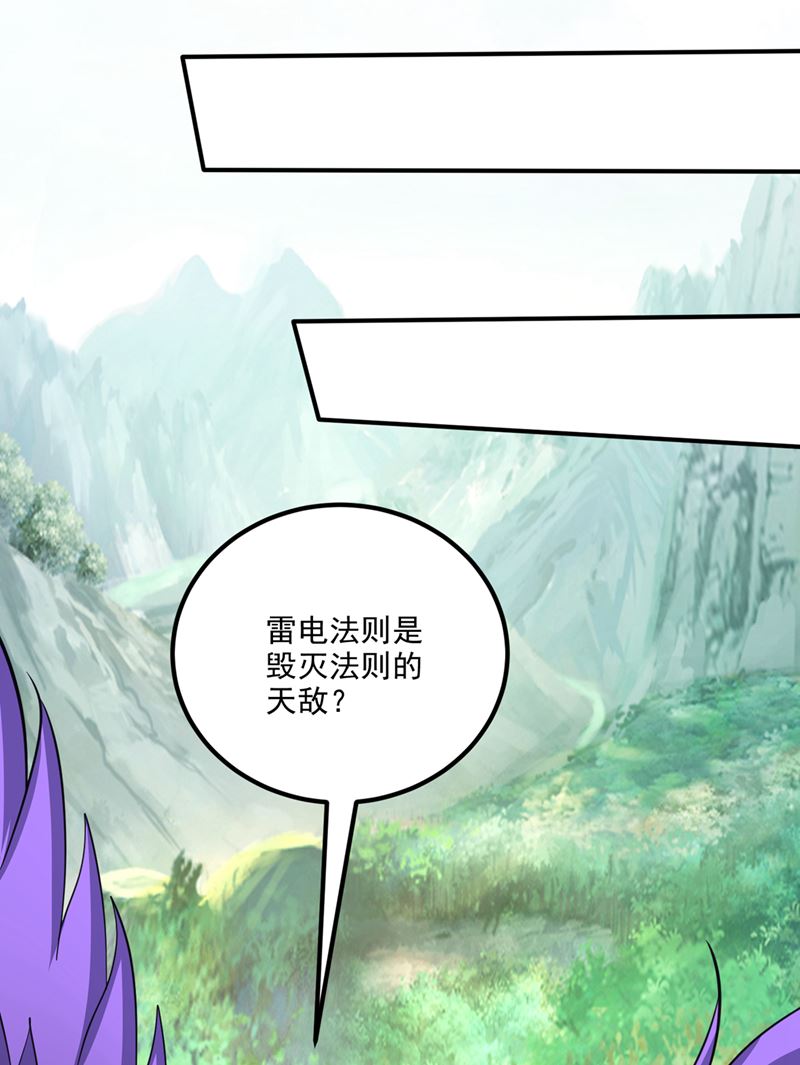 谁敢再上前一步！10