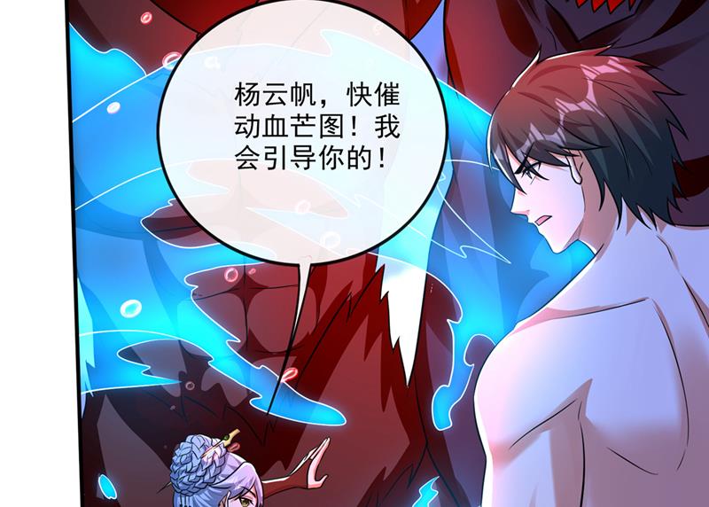 一具尸体那么重要？60