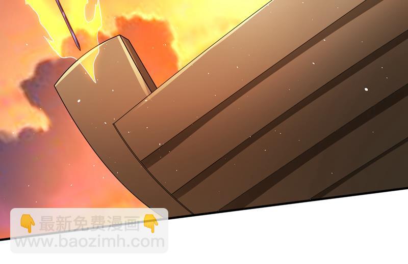 救你只是个意外33